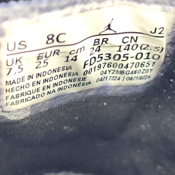 Nike Air Jordan 1 Mid SE GS Satin FD5305-010 Kids Black Shoes EU 25 US 8C - NWB - Picture 7 of 7